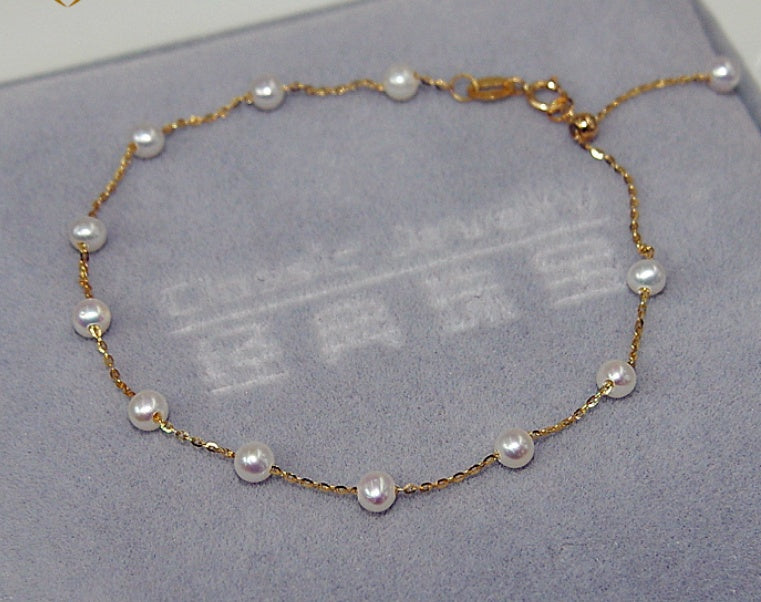Natural Freshwater Pearl 18k Gold Bracelet